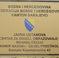 aarnela